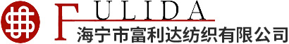 Wuhan Dico Chemical Co., Ltd.